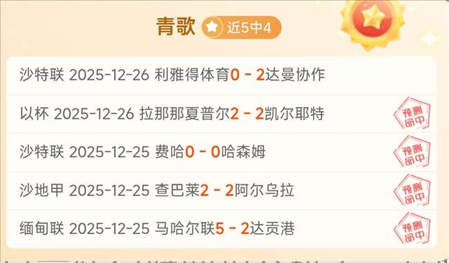 卢卡库强势,回归,周一即归队,AG真人,AG真人官网,AG真人平台