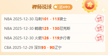 激战,杜海勒缺席,能否捍卫主,AG真人,AG真人官网,AG真人平台