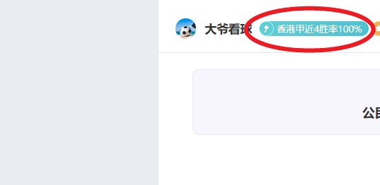 悉尼马拉松,成功晋级世,界马拉松六,AG真人,AG真人官网,AG真人平台