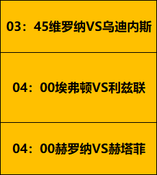 赛季全国短,道速滑冠军,赛战火正旺,AG真人,AG真人官网,AG真人平台
