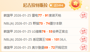 姚明强调体,育成为中美,文化交流桥,AG真人,AG真人官网,AG真人平台