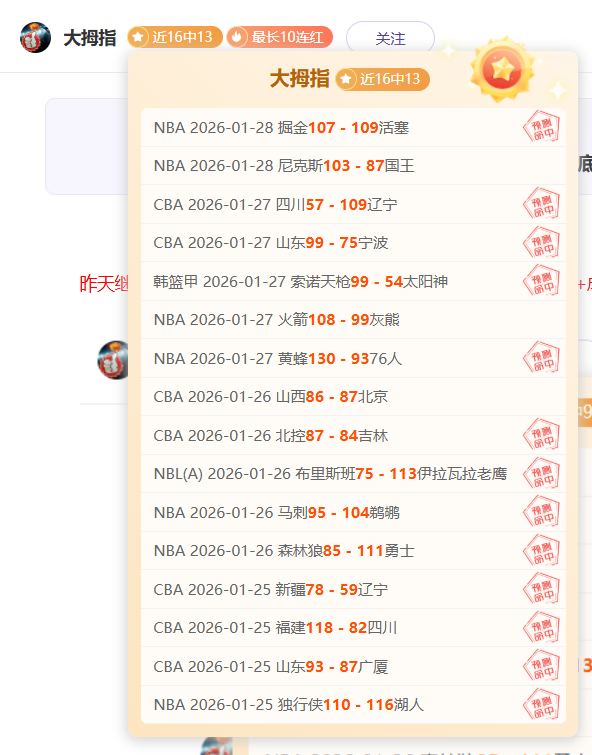 国足顺利抵,达上海,安全着陆完,AG真人,AG真人官网,AG真人平台
