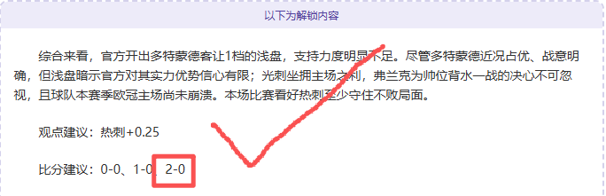 速来围观,焦点战,洛杉矶快船,AG真人,AG真人官网,AG真人平台