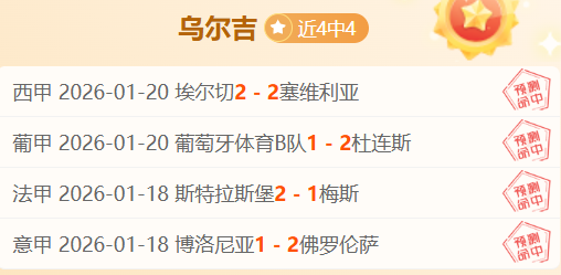 西甲与美国,多家转播商,签署八年联,AG真人,AG真人官网,AG真人平台