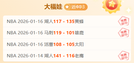 土超焦点,安塔利亚主,场战绩亮眼,AG真人,AG真人官网,AG真人平台