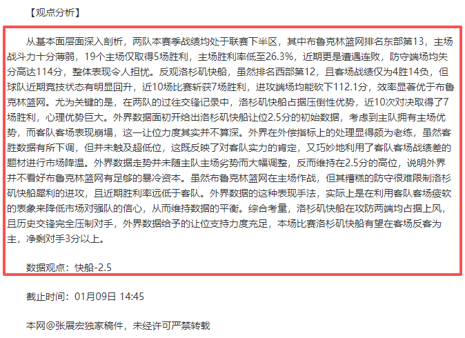 张琳艳,王霜成我足,球榜样,AG真人,AG真人官网,AG真人平台