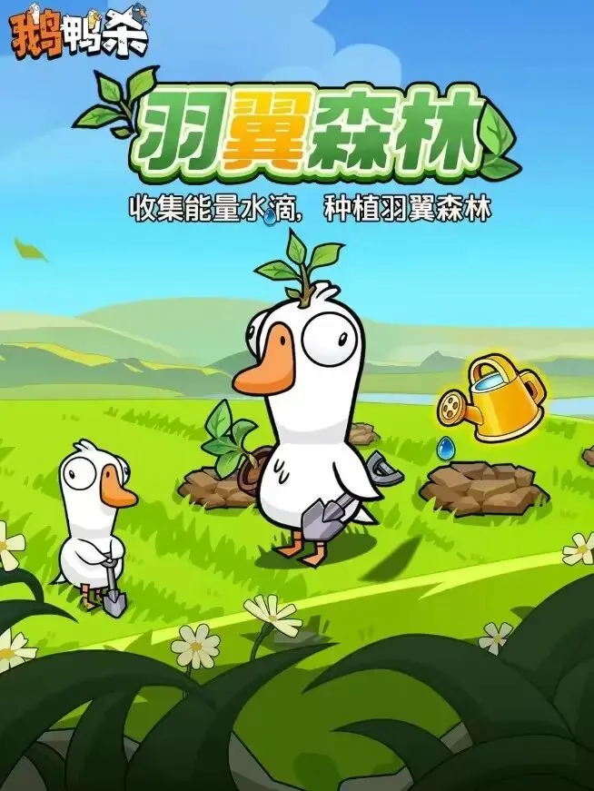 年温布尔登,赛将创新引,入电子司线,AG真人,AG真人官网,AG真人平台