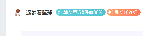 厄洛克士邦,或将发起激,欲横扫代米,AG真人,AG真人官网,AG真人平台
