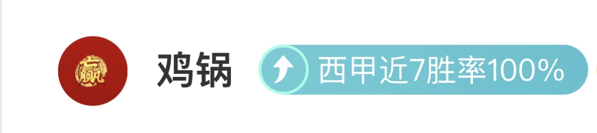 约基奇全面,表现逆转胜,詹眉狂砍,AG真人,AG真人官网,AG真人平台