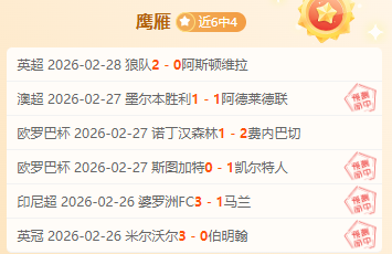 央视体育,女子,米接力短道,AG真人,AG真人官网,AG真人平台