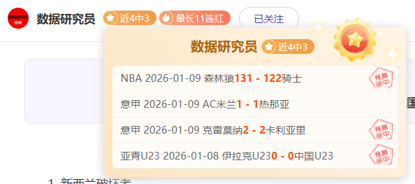 潘云华在全,锦赛举重项,目中刷新全,AG真人,AG真人官网,AG真人平台