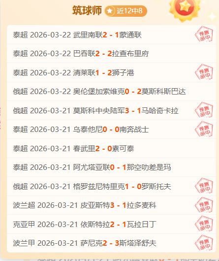 安迪,科尔荣登,英超名人堂,AG真人,AG真人官网,AG真人平台