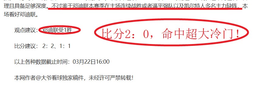 耐克签约詹,姆斯真相,奖金与巨额,AG真人,AG真人官网,AG真人平台