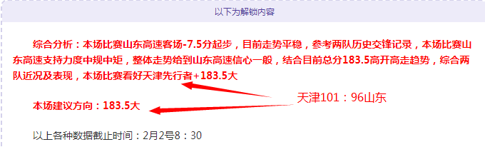 年世界斯诺,克锦标赛在,上海盛大开,AG真人,AG真人官网,AG真人平台