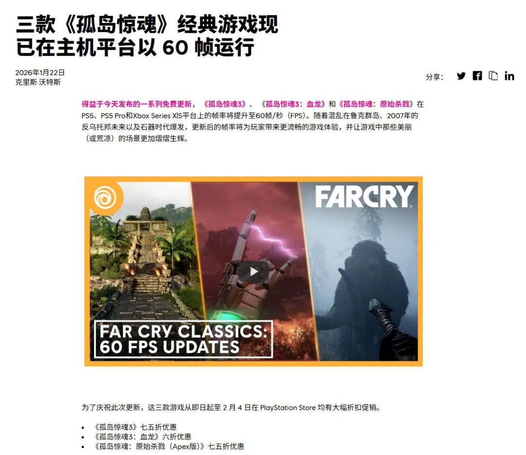 王祉怡在马,来西亚公开,赛羽毛球赛,AG真人,AG真人官网,AG真人平台