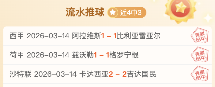 大乐透期号,专家担忧,副本增多混,AG真人,AG真人官网,AG真人平台