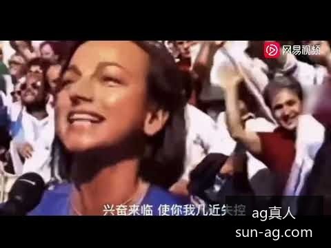 曼联逆转切,尔西,终场比分,ag真人官网,ag真人游戏,ag真人互动,ag娱乐中心,ag真人登录