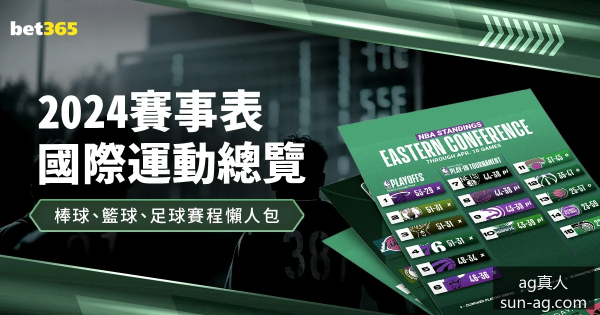 速度与激情,全球票房突,亿元,ag真人官网,ag真人游戏,ag真人互动,ag娱乐中心,ag真人登录
