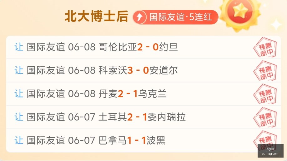篮超对决,赛季篮球盛,信心满满不,ag真人官网,ag真人游戏,ag真人互动,ag娱乐中心,ag真人登录