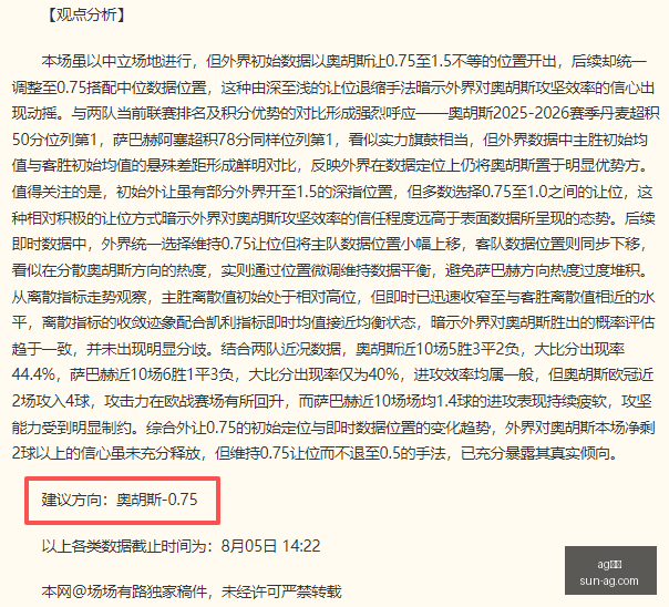 真人,真人官网突,发变动结果,ag真人官网,ag真人游戏,ag真人互动,ag娱乐中心,ag真人登录
