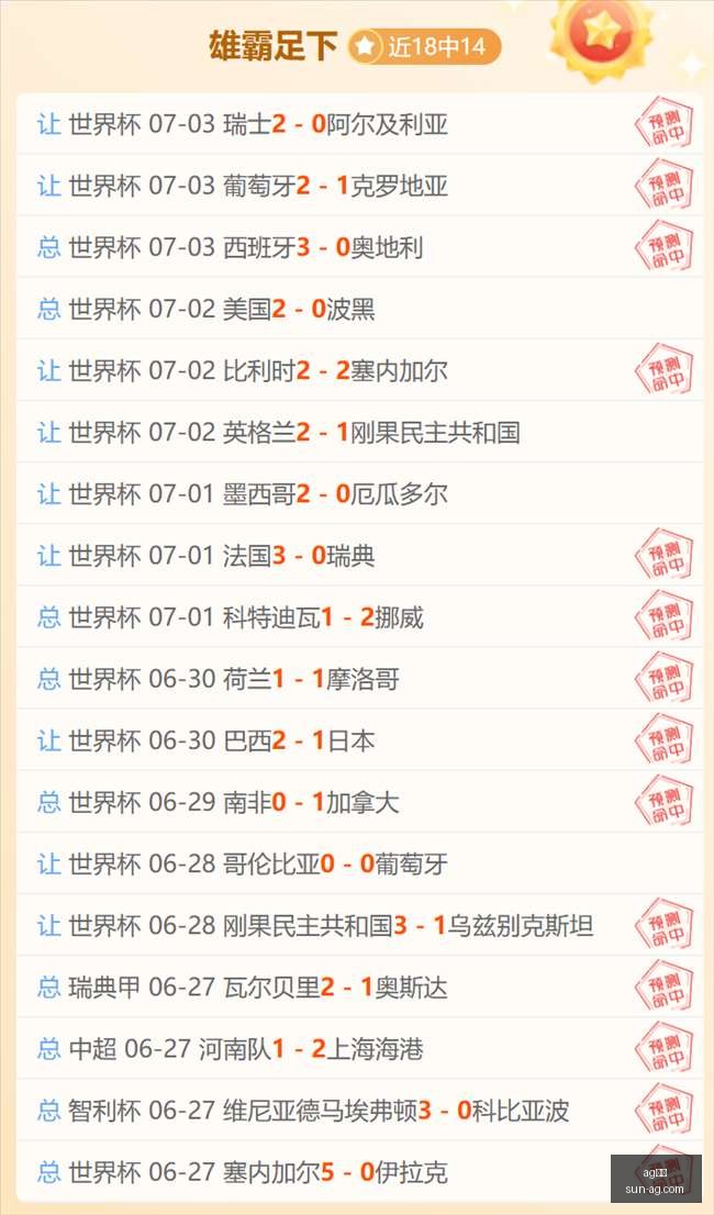 真人,ag真人,ag真人官网,ag真人官网,ag真人游戏,ag真人互动,ag娱乐中心,ag真人登录