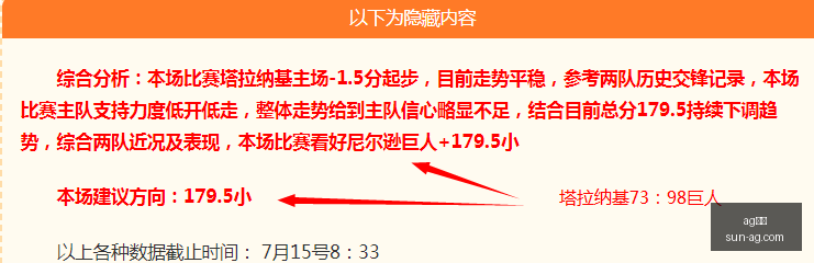 真人,ag真人,ag真人官网,ag真人官网,ag真人游戏,ag真人互动,ag娱乐中心,ag真人登录
