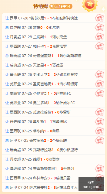 真人,ag真人,ag真人官网,ag真人官网,ag真人游戏,ag真人互动,ag娱乐中心,ag真人登录