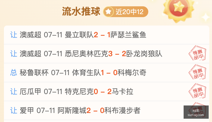 真人,ag真人,ag真人官网,ag真人官网,ag真人游戏,ag真人互动,ag娱乐中心,ag真人登录