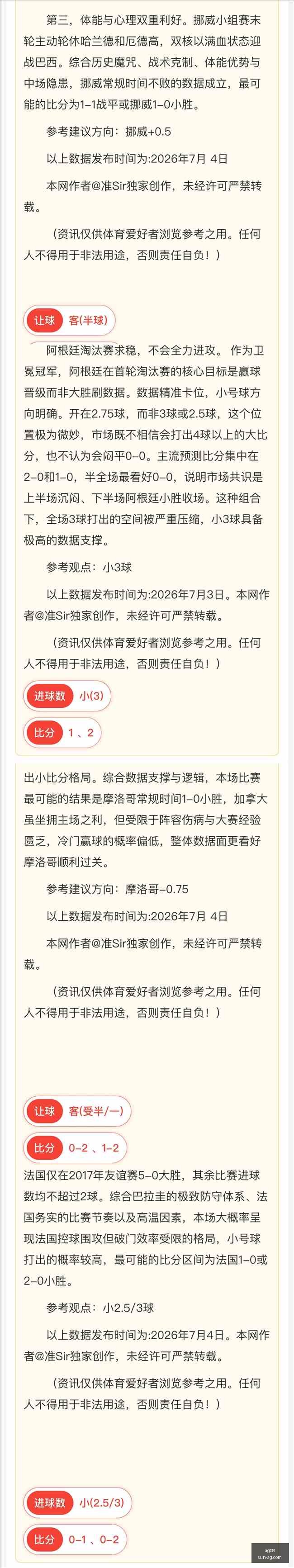 真人,ag真人,ag真人官网,ag真人官网,ag真人游戏,ag真人互动,ag娱乐中心,ag真人登录