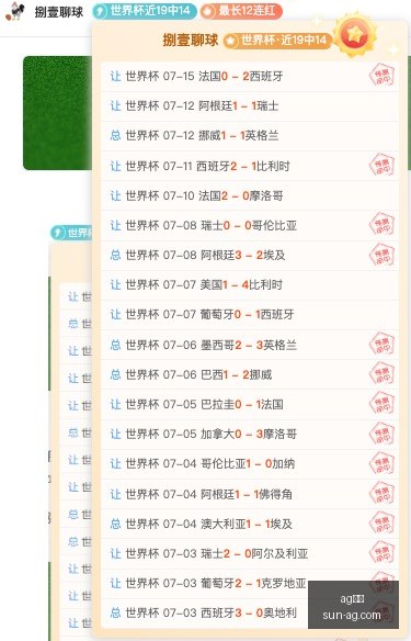 真人,ag真人,ag真人官网,ag真人官网,ag真人游戏,ag真人互动,ag娱乐中心,ag真人登录