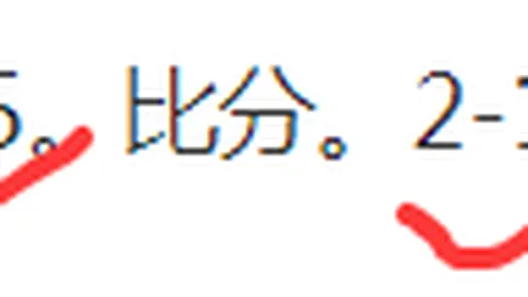 篮球盛宴：快船与爵士巅峰对决，NBA焦点战前瞻！