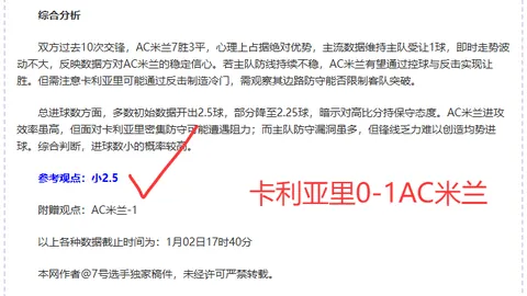 林昀儒力克薛飞晋级，WTT仁川男单首轮遭淘汰