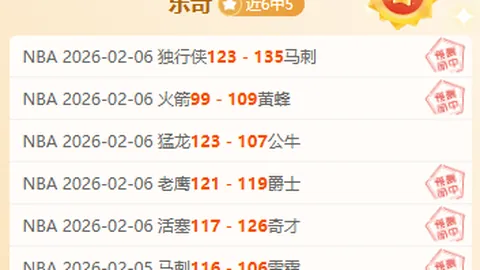 我国1993年申奥败给悉尼，真相终揭开面纱