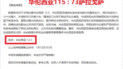 曼城逆转战平利物浦，福登梅开二度，格瓦迪奥尔制胜一击！