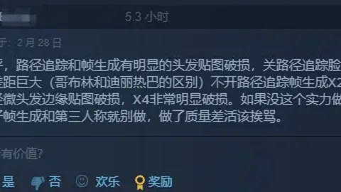 大乐透期号专家推荐：质合分析揭示前区十码调整策略