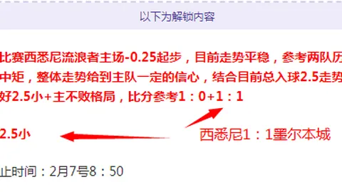 CBA巅峰对决，上海男篮力图上演逆转神话