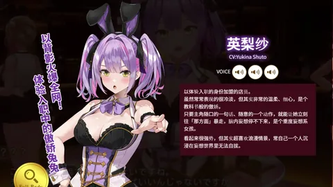 拉贾科维奇与猛龙续约至2026-27赛季