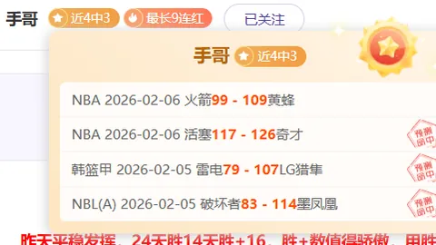 张琳艳：王霜成我足球榜样，她从不抱怨队友