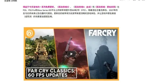 王祉怡在马来西亚公开赛羽毛球赛事中挺进四强
