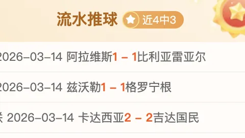 大乐透期号专家担忧：副本增多混子多，新人减少，55岁玩家心声