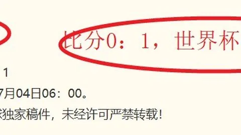 真人 150356 7