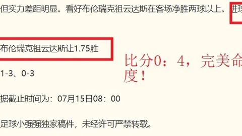 真人 153416 30