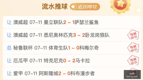 真人 155329 33