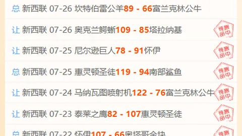 真人 155854 9