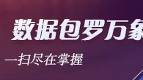 伊朗寻求和平回归外交轨道ag娱乐中心：美国需展现真诚以结束冲突