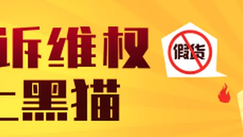 ag真人官网：归零巡礼并非极乐迪斯科续篇，深度解析